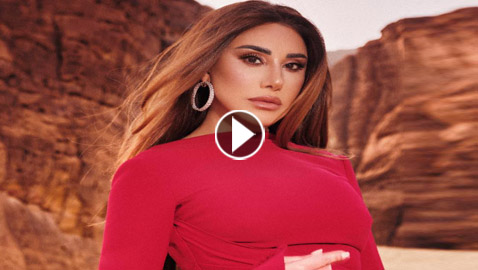 فيديو نجوى كرم تعترف: نعم أجريت عمليات تجميل و(مفيش حد معملش!)