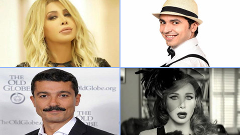10 صور لأحدث اعترافات النجوم: نوال الزغبي مغرورة، محمد أنور يرتبط ونانسي ترفض رامز جلال