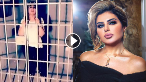 ‏الشرطة تقبض على حليمة بولند بعد كمين محكم، وتسريب صورتها في السجن!