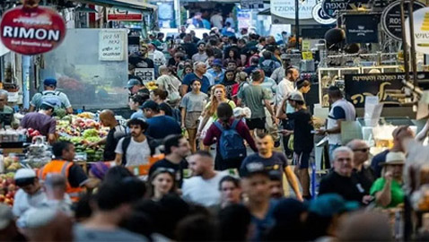 سكان إسرائيل يقتربون من 10 ملايين.. فكم مليون عربي يعيشون بينهم؟