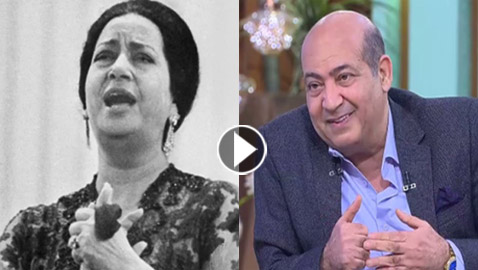 قصة غريبة: صعيدي طلب أم كلثوم لبيت الطاعة! والأغاني التي رفضتها غنّاها فريد الأطرش