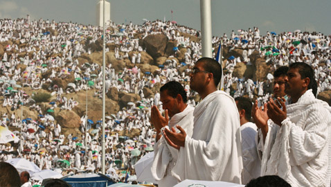 ما هو يوم عرفة وما فضل صيامه وسبب تسميته؟