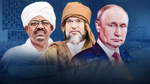 هؤلاء الزعماء مطلوبون للجنائية الدولية.. لكنهم مازالوا طلقاء