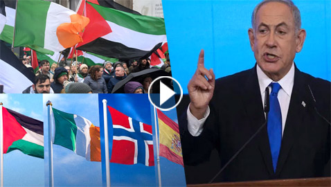 اسرائيل تعاقب أيرلندا، إسبانيا والنرويج، بعد اعترافها بفلسطين