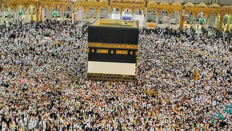 ممنوعون من الحج! إليكم مناطق يصعب على سكانها أداء المناسك في 2024