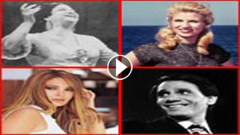 اغرب وصايا النجوم: حرق الأفلام والرقص في الجنازة وحرمان الاب من الميراث!