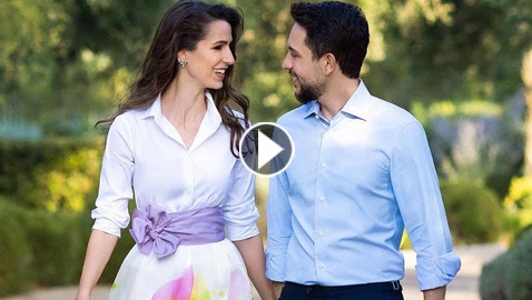 ولي العهد الأردني: زوجتي الأميرة رجوة رايقة، هنية وخفيفة دم