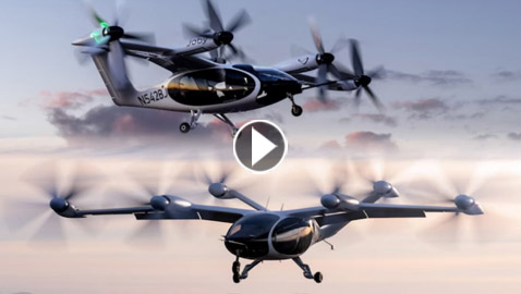 تنطلق في 2025.. شركات تختبر التاكسي الجوي كبديل لسيارات الأجرة