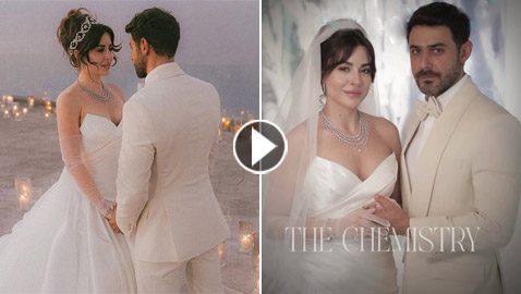 صور وفيديوهات حفل زفاف الممثلين سارة أبي كنعان ووسام فارس: فرحة ورقص وأجواء رومانسية