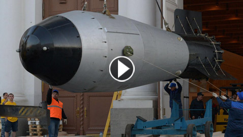 فيديو.. قنبلة 