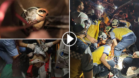 فيديو وصور: إخراج طفل سوري علق طوال الليل داخل بئر عميقة