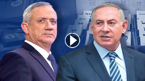 سيناريوهات ما بعد استقالة غانتس ومصير حكومة نتنياهو في إسرائيل