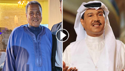 عودة محمد عبده إلى جدة بعد العلاج وأصدقاؤه يحتفلون بعيد ميلاده: صور وفيديوهات