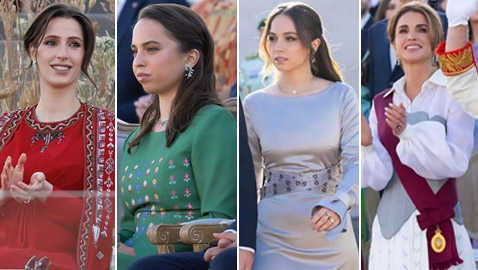 من الأردن: إطلالات ملكية مليئة بالرسائل والمعاني (صور)