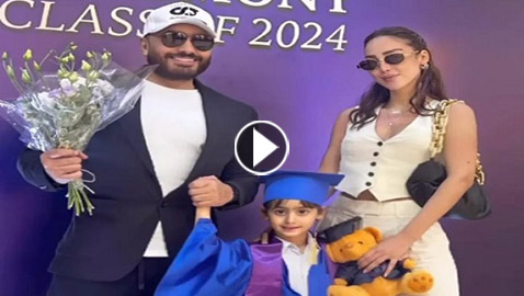 تامر حسني وبسمة بوسيل معا في حفل تخرج ابنهما آدم من الحضانة