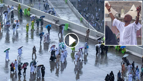 فيديو: هطول أمطار على المسجد الحرام ومشعر منى وسط موجة حر قياسية