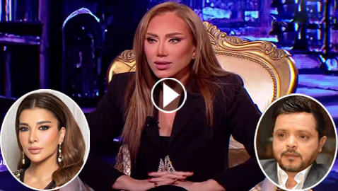 فيديو: ريهام سعيد: والدتي رفضت محمد هنيدي حين تقدم لخطبتي.. وأصالة تجاهلتني!