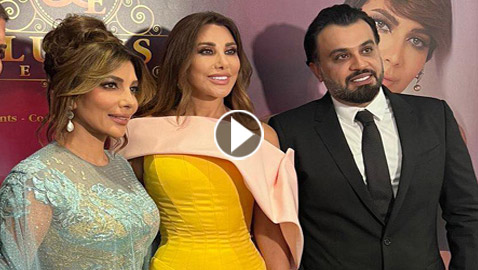 فيديو وصور نجوى كرم وزوجها عمر الدهماني مع أصالة في حفلها بألمانيا: يصغرها بـ15 عاما!