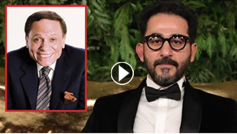 أحمد حلمي: مثلي الأعلى هو الزعيم عادل إمام ومستحيل حد يكسر أرقامه القياسية!