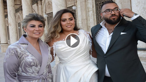 عقد قران ابنة الإعلامية مفيدة شيحة بحضور النجوم