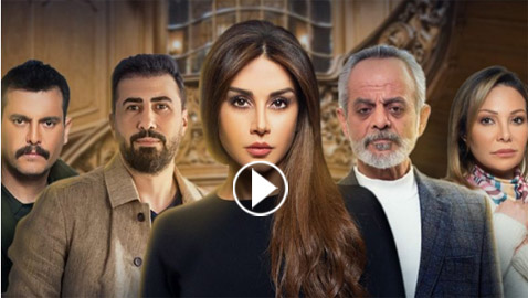 الحب يجمع بين نجوم كسر عضم.. علاقاتهم بدأت من المسلسل وتوجت بالزواج!
