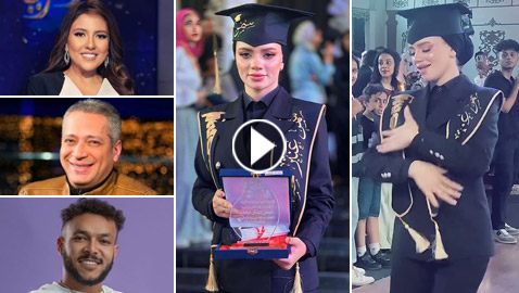 نجوم الفن يدعمون طالبة أسيوط التي تعرضت لهجوم بعد رقصها بحفل تخرجها