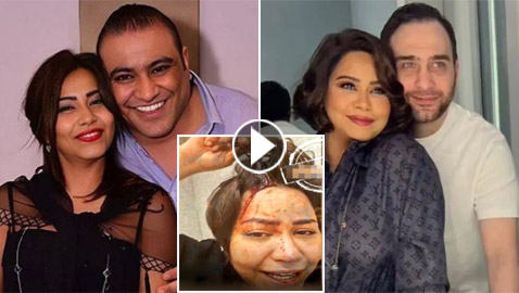 نقل شيرين عبد الوهاب لأحد المستشفيات بعد أن ضربها حسام حبيب، وشقيقها يتدخل!