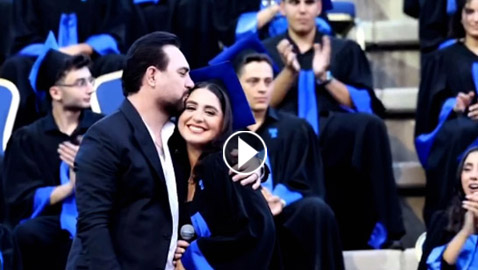 لقطات من حفل تخرج ابنة وائل جسار: ديو غنائي وتأثر والدتها