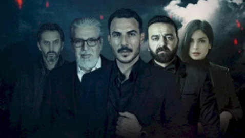 مسلسل معرب جديد وهؤلاء هم أبطاله...