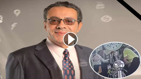 وفاة الفنان تامر ضيائي بعد مشاجرة وصفعات مع رجل أمن! أصيب بجلطة ومثَل مع عادل إمام