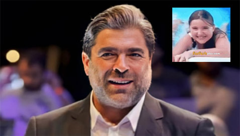 ابنة وائل كفوري الصُغرى أصبحت نسخة عن والدها! صور