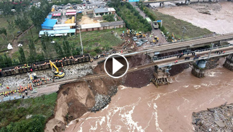 11 قتيلا وأكثر من 30 مفقودا بانهيار جسر في الصين بسبب الأمطار