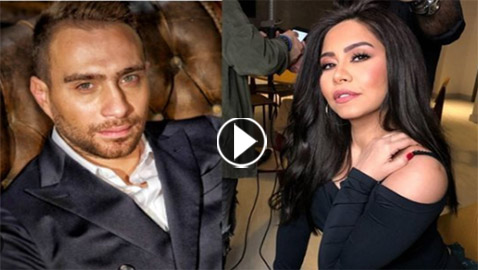 شيرين عبد الوهاب تعود لحسام حبيب وشقيقها غاضب: أنا عملت اللي عليا