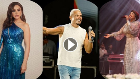 أجور المطربين بالحفلات والأفراح: مبالغ فلكية وأجر عمرو دياب 10 ملايين!