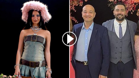 خالد عمرو أديب يدافع عن أميرة أديب بعد انتقادات أغنيتها (كارت محروق)