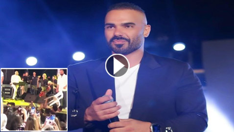 فيديو مشاجرة كبيرة في حفل جوزيف عطية في سوريا.. تضارب بالأيدي والكراسي!