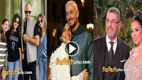 نجوم تزوجوا من أشخاص بعيدين عن الشهرة منهم نانسي عجرم، سعد لمجرد وداليا البحيري