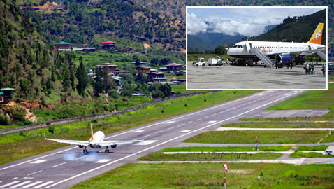 مطار خطير لدرجة أن 50 طيارا فقط مؤهلون للهبوط فيه.. إليكم أين يقع!