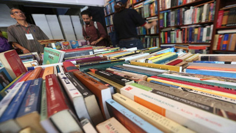 اليونسكو تختار الرباط المغربية عاصمة عالمية للكتاب لعام 2026