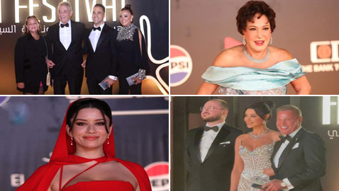 أبرز اللقطات الطريفة مع الفنانين أول أيام مهرجان الجونة السينمائي