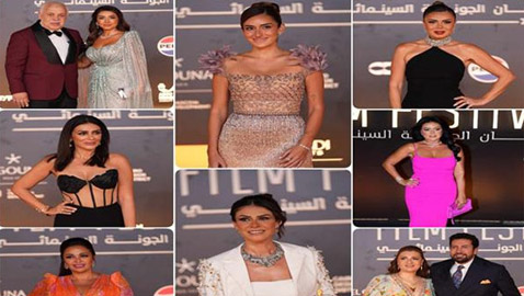 نجوم الفن على ريد كاربت مهرجان الجونة في اليوم الثاني 