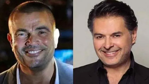 لأول مرة .. ديو عمرو دياب وراغب علامة في (نور العين) و (مغرم يا ليل)  