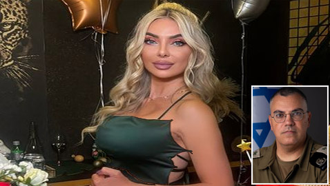 ميريام كلينك لـ أفيخاي أدرعي: لا تضرب لبنان أنا في صالون تجميل!