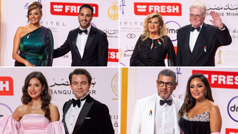 أبرز الثنائيات على السجادة الحمراء في مهرجان القاهرة السينمائي