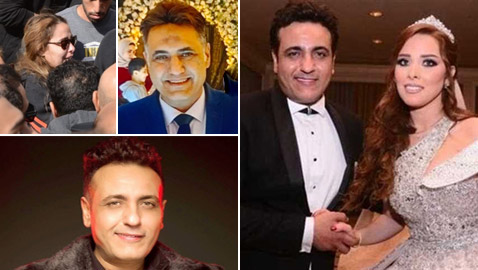 أرملة الملحن الراحل محمد رحيم تتهم شقيقه بقتله! مشاجرة في الجنازة!