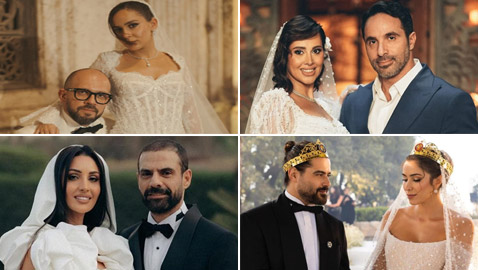 نجوم تزوجوا في 2024 منهم ياسمين رئيس، جميلة عوض وناصيف زيتون