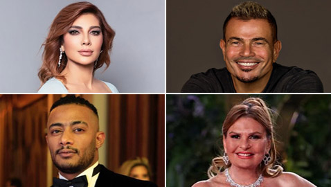 في يوم التعليم العالمي: نجوم لم يكملوا تعليمهم منهم عمرو دياب، أصالة، يسرا، محمد رمضان وشيرين