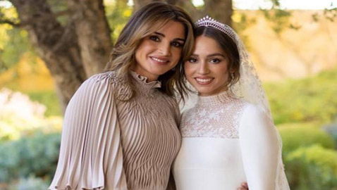 الملكة رانيا تُعلن حمل الأميرة إيمان بطريقة مميزة.. قرب قدوم حفيد جديد