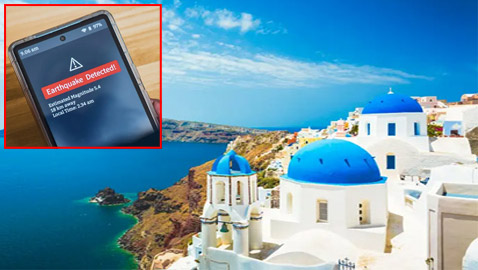 دولة تحذر من نشاط زلزالي.. إغلاق مدارس ومنع التجمعات المغلقة