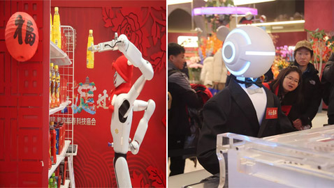 بالصور: روبوتات تدهش الجمهور خلال عرض فني رياضي في بكين